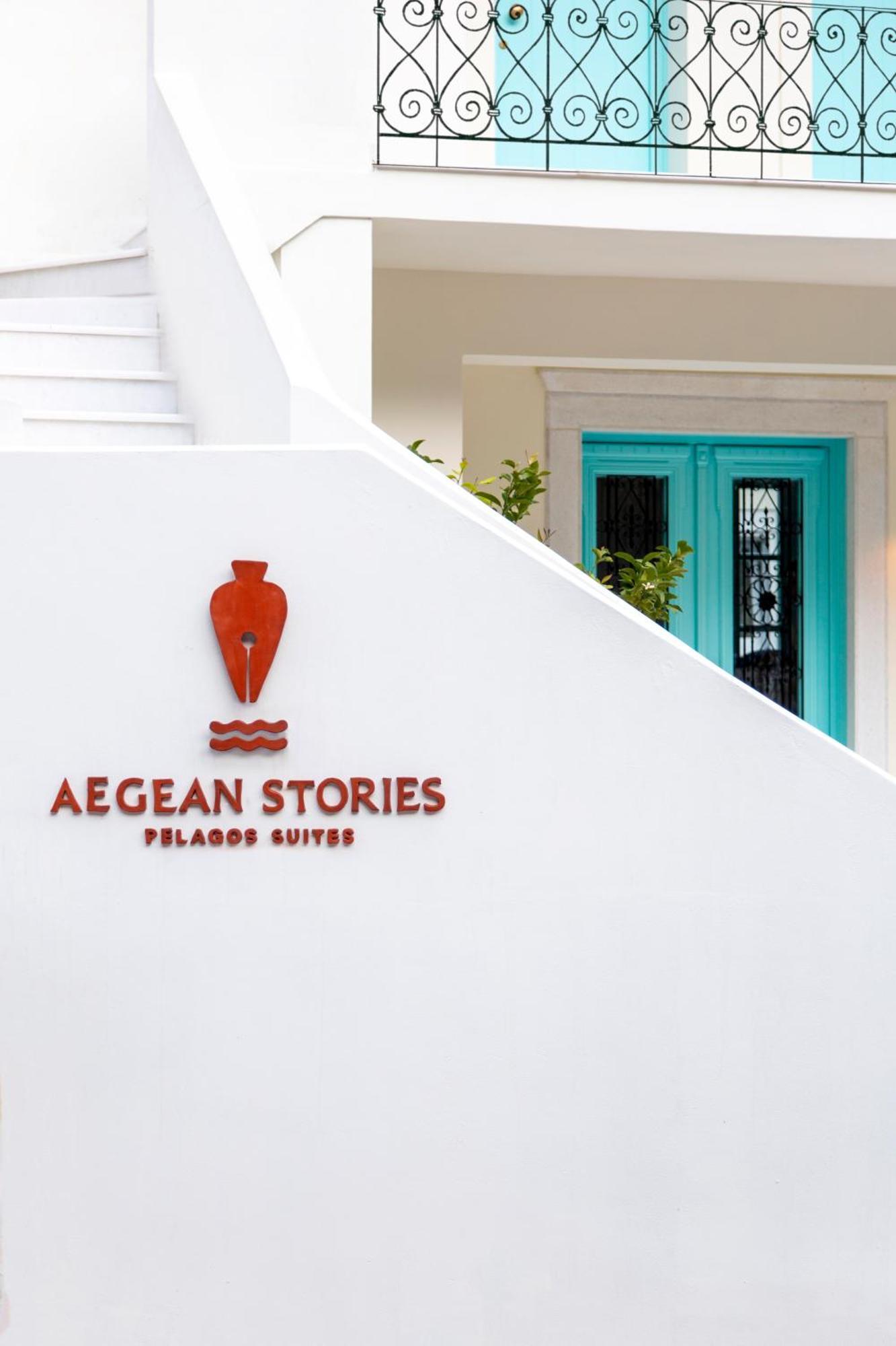 Aegean Stories Pelagos Suites Avlakia Buitenkant foto